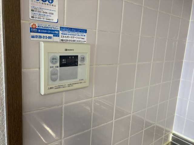 【設備】 | サンクレール芦屋