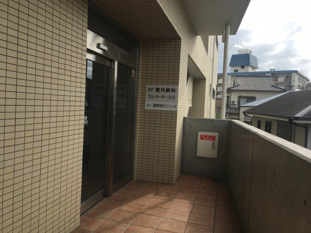 【エントランス】 | サンクレール芦屋