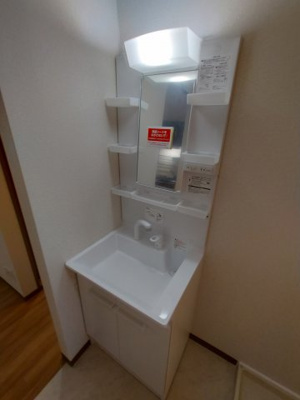 【洗面所】 | シャルマン横小路