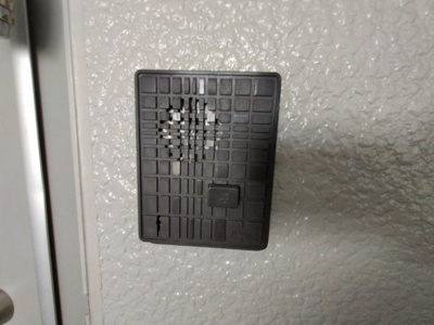 【セキュリティ】 | シャルマン横小路