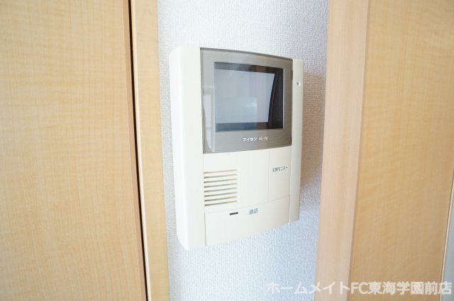 グランディール小山Ⅰのセキュリティ