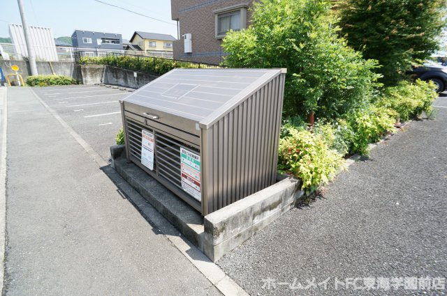 グランディール小山Ⅰのその他共用部分