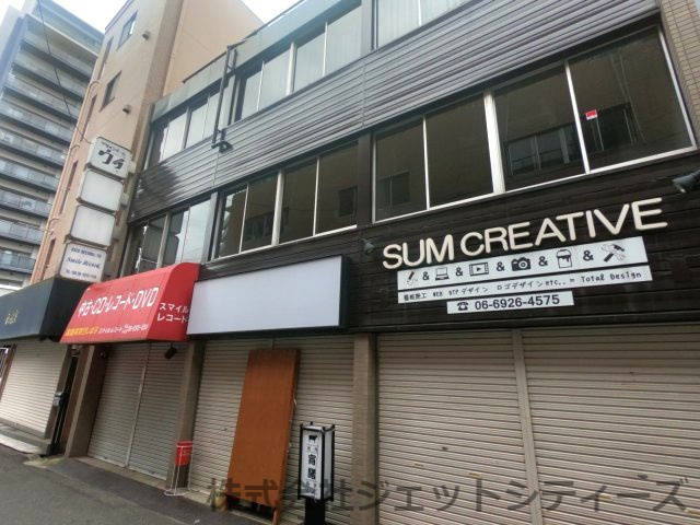 【間取り】 | 村山ビル