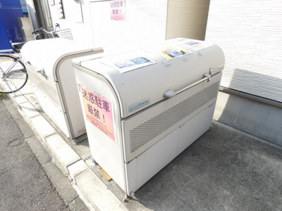 【その他】 | エルカーサ千種