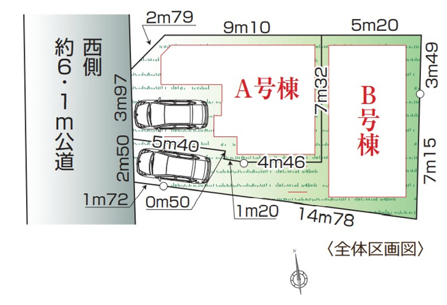 【区画図】 | 「梅ヶ丘」徒歩８分♪ 広々４LDK 固定階段式小屋裏収納付の新築戸建♪ | 区画図