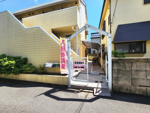 【エントランス】 | アルテせき