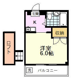 【間取り】 | メゾンパステル