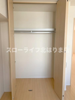 【収納】 | アートメゾン