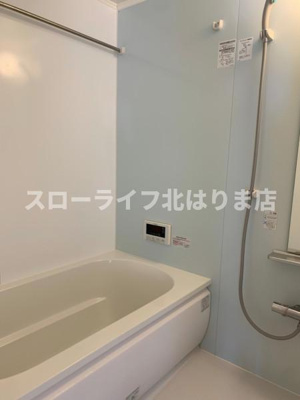 【浴室】 | アートメゾン