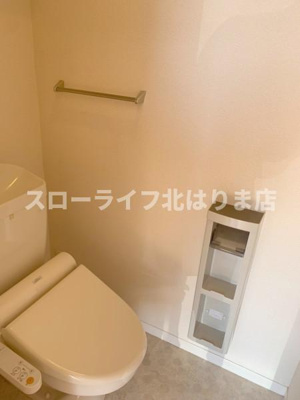 【トイレ】 | アートメゾン