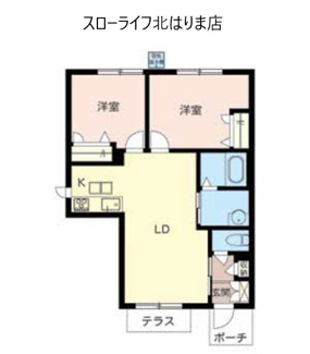【間取り】 | アートメゾン