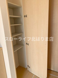 【収納】 | アートメゾン