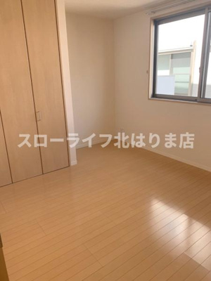【洋室】 | アートメゾン