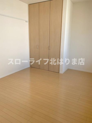 【洋室】 | アートメゾン