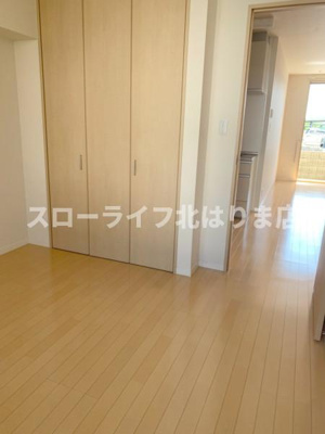 【洋室】 | アートメゾン