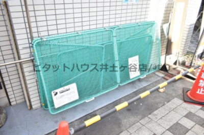 【その他共用部分】 | クリオ井土ヶ谷ファースト