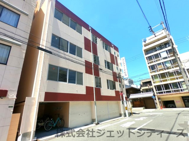 【外観】 | コンフォートビル
