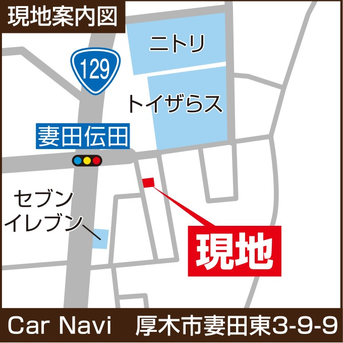 厚木市妻田東の地図