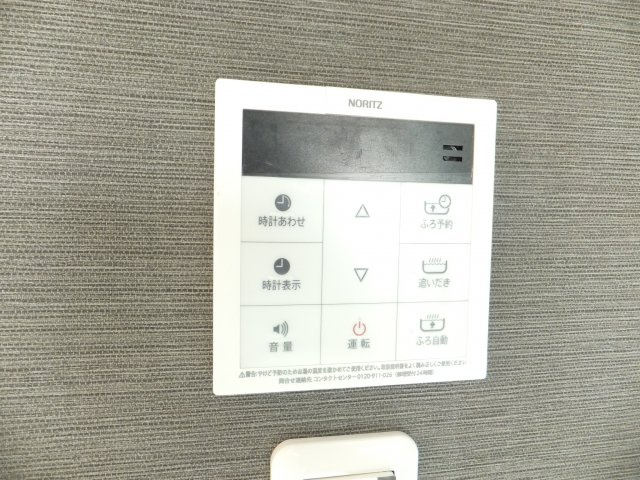 ラブレアコートのセキュリティ