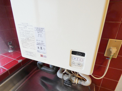 【設備】 | 日野多摩平ハウス