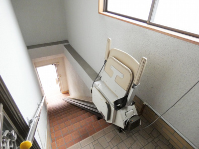 【その他】 | 日野多摩平ハウス