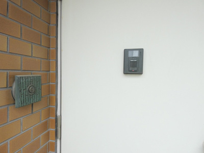 【その他】 | 日野多摩平ハウス