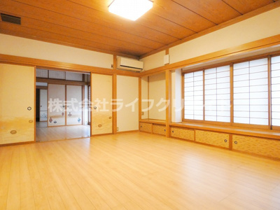 【居間・リビング】 | 日野多摩平ハウス