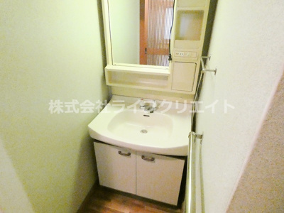 【洗面所】 | 日野多摩平ハウス