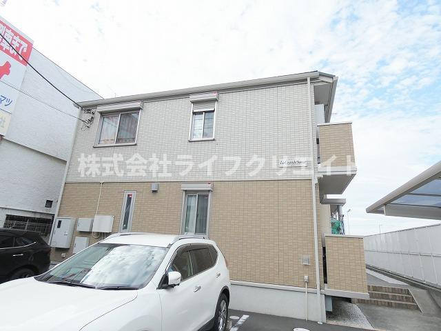 ラ・グランスールの外観
