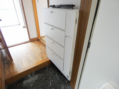 【設備】 | 日野台みすずマンション