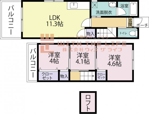 桜ハイツⅡ【キャッシュバック対象物件】の間取り