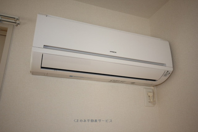 【設備】 | パルティール
