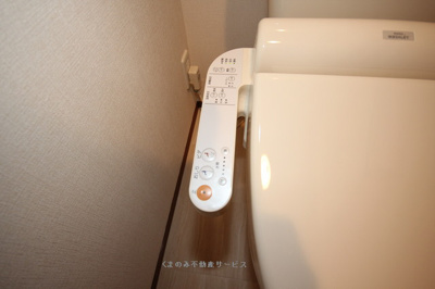 【トイレ】 | パルティール | コンパクトで使いやすいトイレです