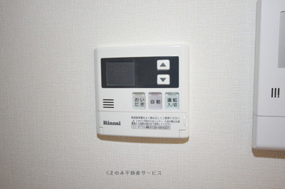 【設備】 | パルティール