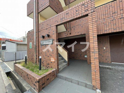 【エントランス】 | プリムローズ