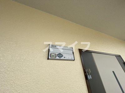 【その他】 | プリムローズ