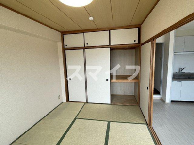 【収納】 | プリムローズ