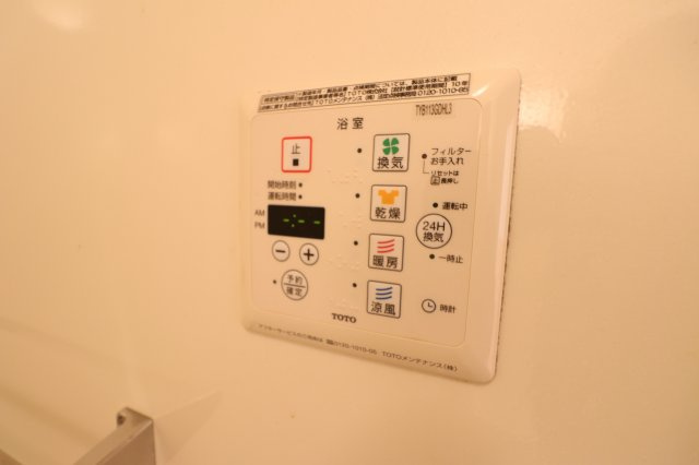 リヴィエール本町の設備