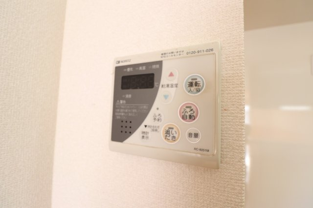リヴィエール本町の設備