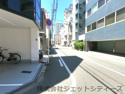 【周辺】 | 古澤ビル