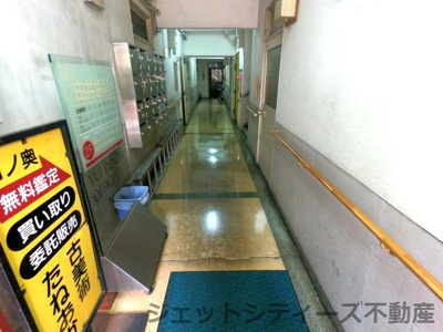 【ロビー】 | 石之ビル