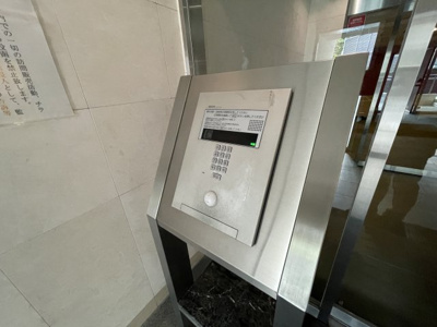 【セキュリティ】 | グローリオ明大前