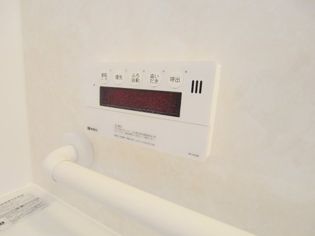 安芸郡海田町曙町の一戸建ての設備