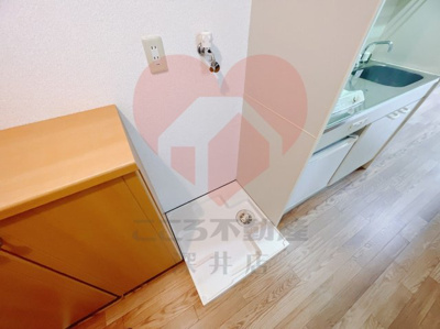 【その他】 | 初芝スプリングコート