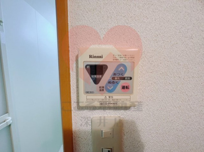 【設備】 | 初芝スプリングコート