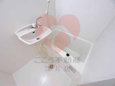 【浴室】 | 初芝スプリングコート