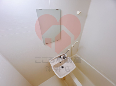 【洗面所】 | 初芝スプリングコート