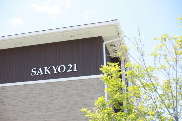 SAKYO21常滑のその他