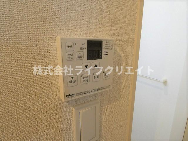 フォルシュ ライゼのセキュリティ