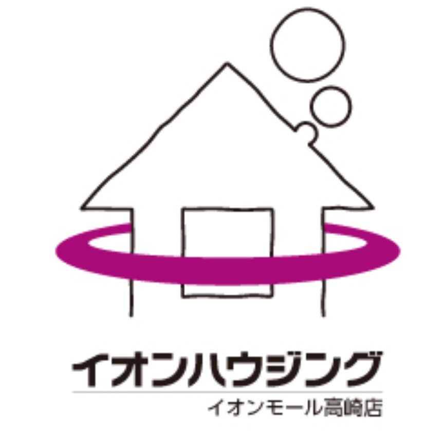 高崎市下中居町４期　新築戸建　Ricca　２号棟（全2棟）